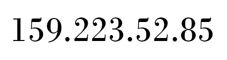 Rans88